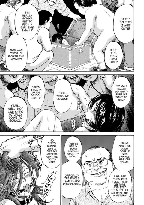 Hako no Naka no Mii | Mii Inside the Box