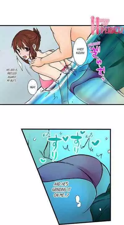 [BURIO] Touching My Older Sister Under the Table (Ch.1-64) [English]