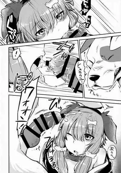 [Kaiten ParaDOGs (Minaga Tsukune)] *Yuka*² Channel Live streaming