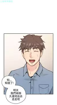 老师，好久不见【chinese】15-20