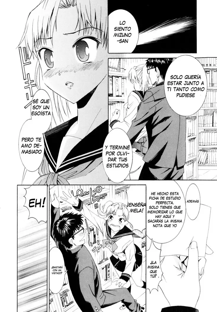Yanagida-kun to Mizuno-san