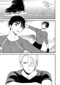 (Hyousou Strast 8) [KURETEN (Takuma)] Yurilog (Yuri!!! on ICE)