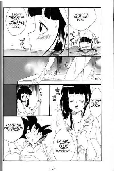 [S-FLAKE (Yukimitsu)] Shinmai Teishu to Koinyobo Z (Dragonball Z) [ENGLISH]