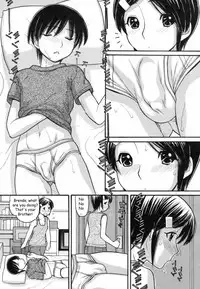 Learning Curve [English] [Rewrite] [Reijikun]