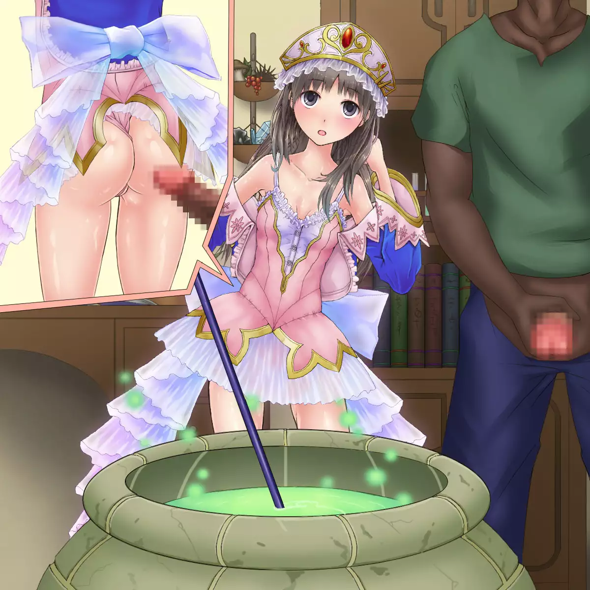 Niku Benki No Atorie～ Zen Ana 〇 Ko No Renkin Jutsushi～