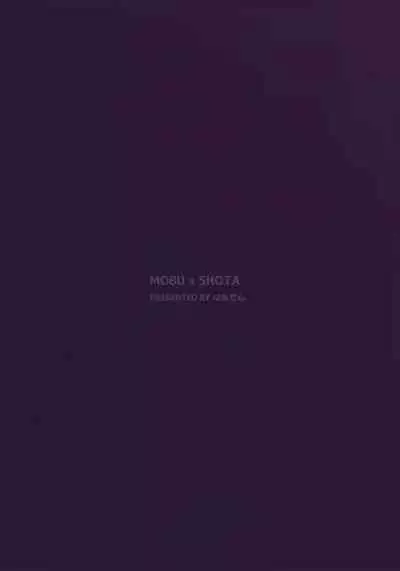 Nanato-kun no Sainan