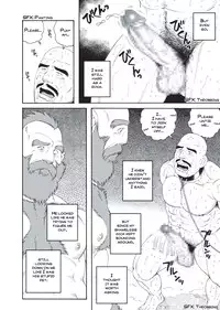 [Tagame] Planet Brobdingnag chapter 3 [Eng]