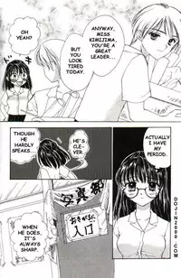 Love Damage [eng]