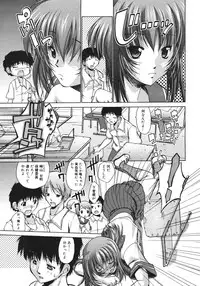 COMIC Megastore H 2006-10