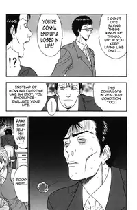 [Nagashima Chousuke] Pururun Seminar Vol. 5 [English] [Tadanohito]