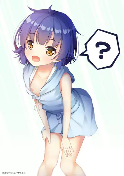 Maya ga tsumatteru♪