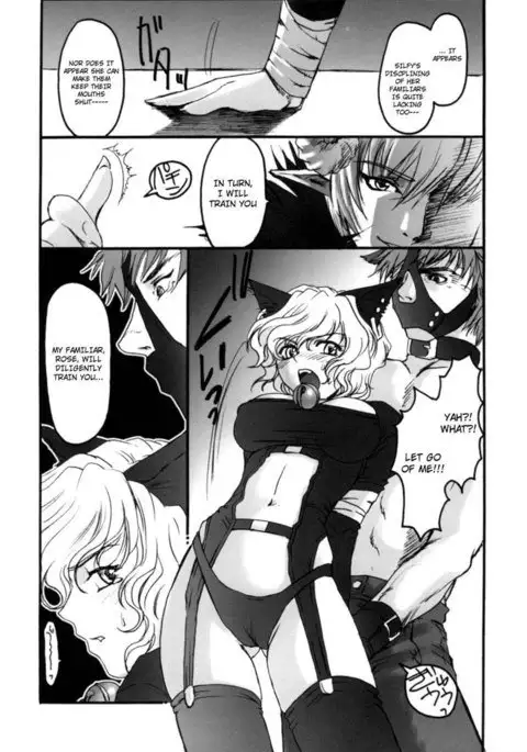 LEWD ROSES - Midara na Bara Tachi Chapter 5-7