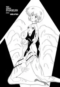 (C49) [Yomosue Doukoukai (Gesho Ichirou)] THE OMNIVOUS 09