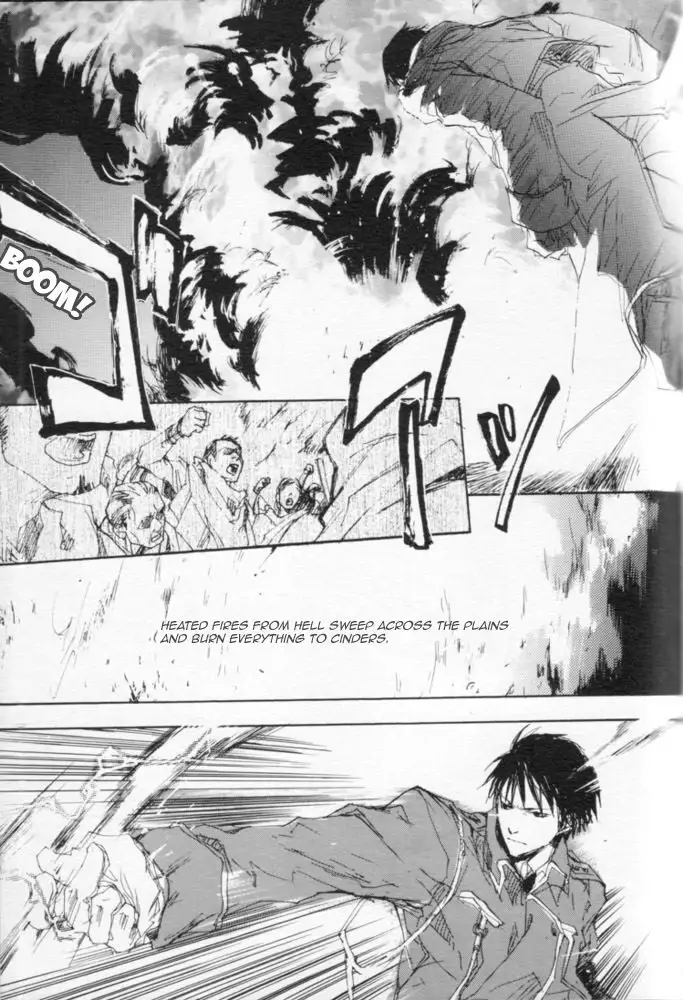 Zankyou, Kieru made - English