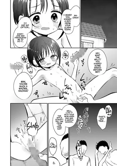 Watashi ga Iki o Shiteru Basho | The Place I Call Home!