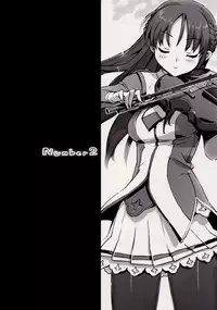 (C78) [Number2 (Takuji)] Takuji Hon 2010 Natsu