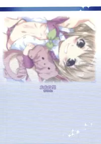 (C82) [Ohtado (Oota Takeshi)] Cinderella Produce! (THE IDOLM@STER CINDERELLA GIRLS)