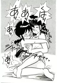 [Youkihi] PSI Yuu Ki