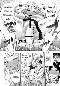 [Nakata Modem] Houkei Nama Ijiri Ch.01 - 08 [English]