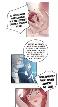 [BYMAN] Erotic Sensuality & Perception Ch. 1-8 [English] (YoManga) (Ongoing)