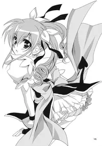 (C87) [PLUM (Kanna)] Wonderful Soushuuhen (DOG DAYS)