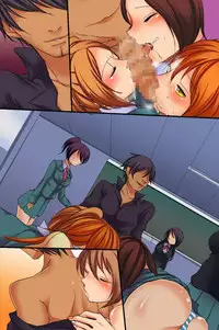 [DL Mate] Saimin Jugyou