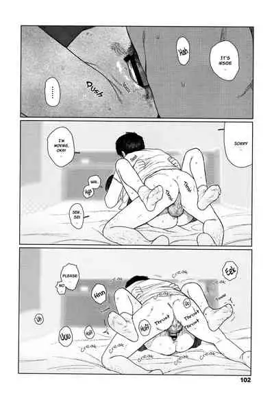 Ochinai Ame | Unfalling Rain Ch. 1-4