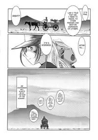 (C63) [CIRCLE OUTERWORLD (Chiba Shuusaku)] Midgard (Ah! My Goddess) complete [eng]