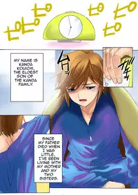 [MilkyBox (Qoopie)] Botepuri ~Kanda-ke no Haramase Kinshin Seikatsu~ [English] [Amoskandy]