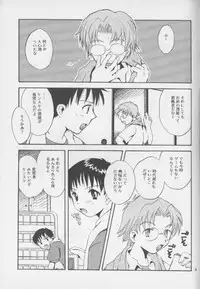 [Haniwa Mania (Pon Takahanada)] Shinjji Mania 3 (Neon Genesis Evangelion)