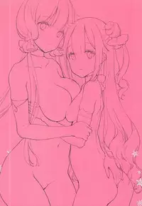 (C93) [Shoujo Kishidan (Oyari Ashito)] ROYAL WHITE (Azur Lane)