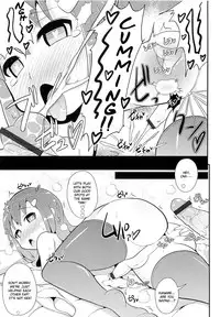 [Chinzurena] Chin☆COMPLETE [English] [Mysterymeat3]