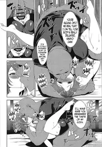 (C88) [Ringoya (Alp)] LOVE FITTING ROOM (Love Live!) [English] [N04H]