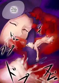 [AHOBAKA (aho)] Inyouhana [English] =LWB=