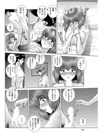 Men's Gold 2017-08 [Digital]