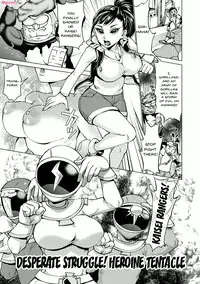 Saimin Kyousei Love Love Tanetsuke | Hypno Coerced Love Mating Ch.1-9