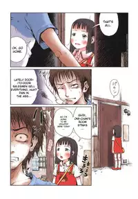 [Gomennasai] Omase de Gomen! [English] [biribiri]