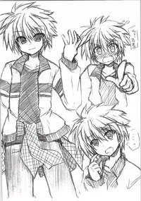 (C81) [Navy Blue (Kagura Nanaki)] Another Days Lucia (Rewrite)