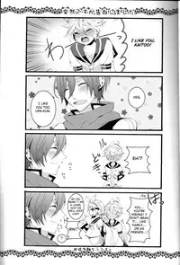 (C79) [CrashRush (Gesshi)] Love&Roll (VOCALOID) [English] [Otokonoko Scans]