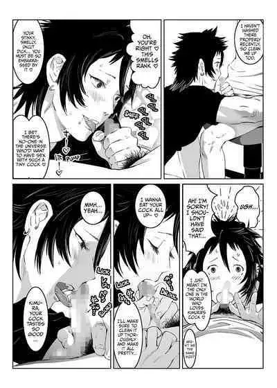 Inu no Shitsuke | Dog Training 1