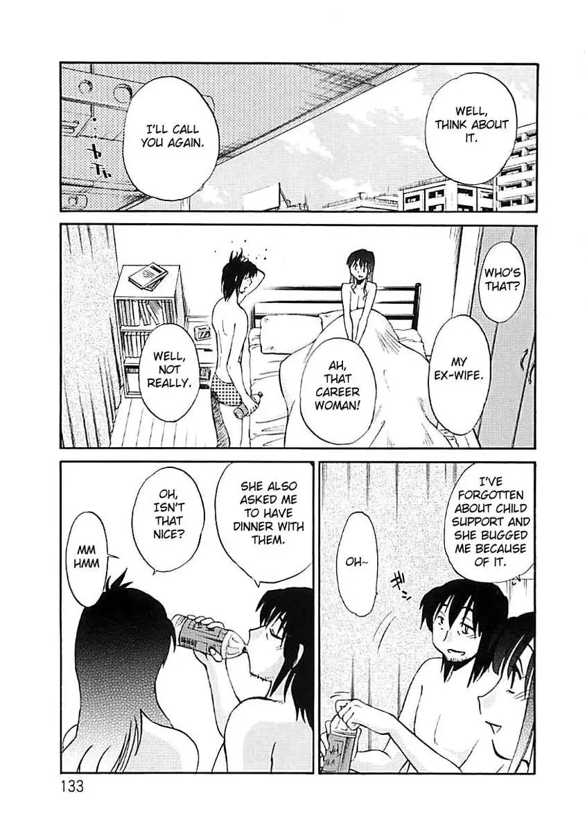 Tatoeba Haha Ga Extra ~Kuro~