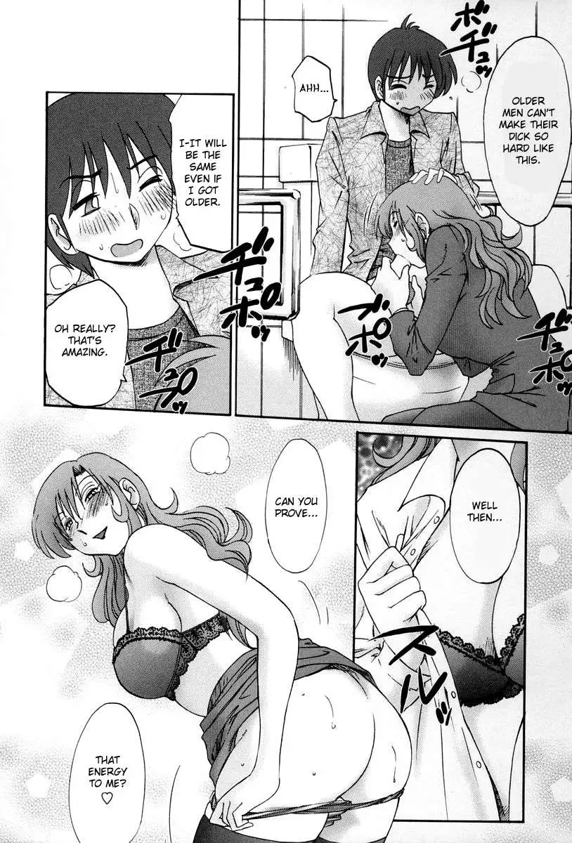 The Girl Next Next Door Vol.2