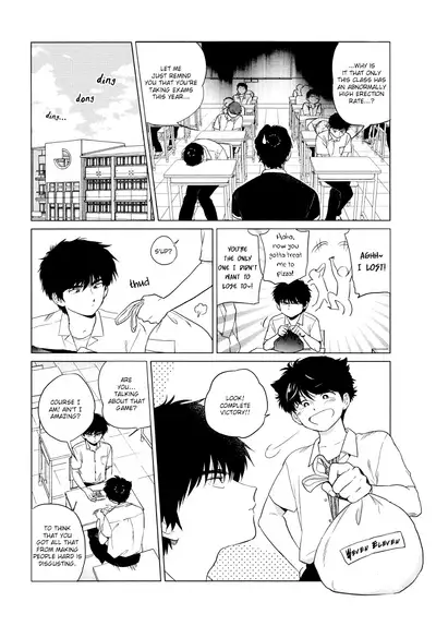 Shishunki na Omaera no Muda na Doryoku