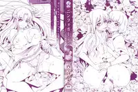 [Uchi-Uchi Keyaki] Nympho Garden | 女淫魔的秘密花園 [Chinese]