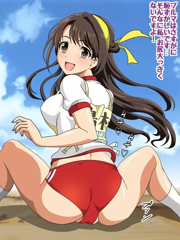 Cinderella Girls to Love Love H Suru CG Shuu