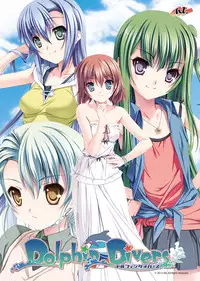 [AXL] Dolphin Divers Preview Visual Fanbook [Digital]