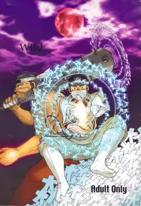 (Osuket 2) [UNDERGROUND CAMPAIGN (Senga Migiri, jin)] Yasei