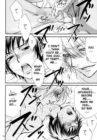 [Zaou Taishi] Algorithm (The Melancholy of Haruhi Suzumiya) [English]