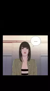 The Girl Next Door Ch.1-35 (English) (Ongoing)