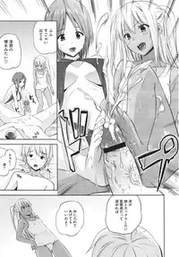 COMIC Megastore H 2009-12